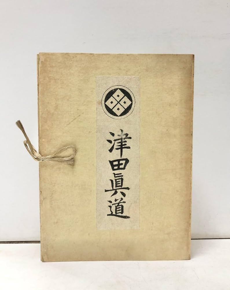 昭和レトロ DVD15巻セット 昭和レトロ DVD15巻セット
